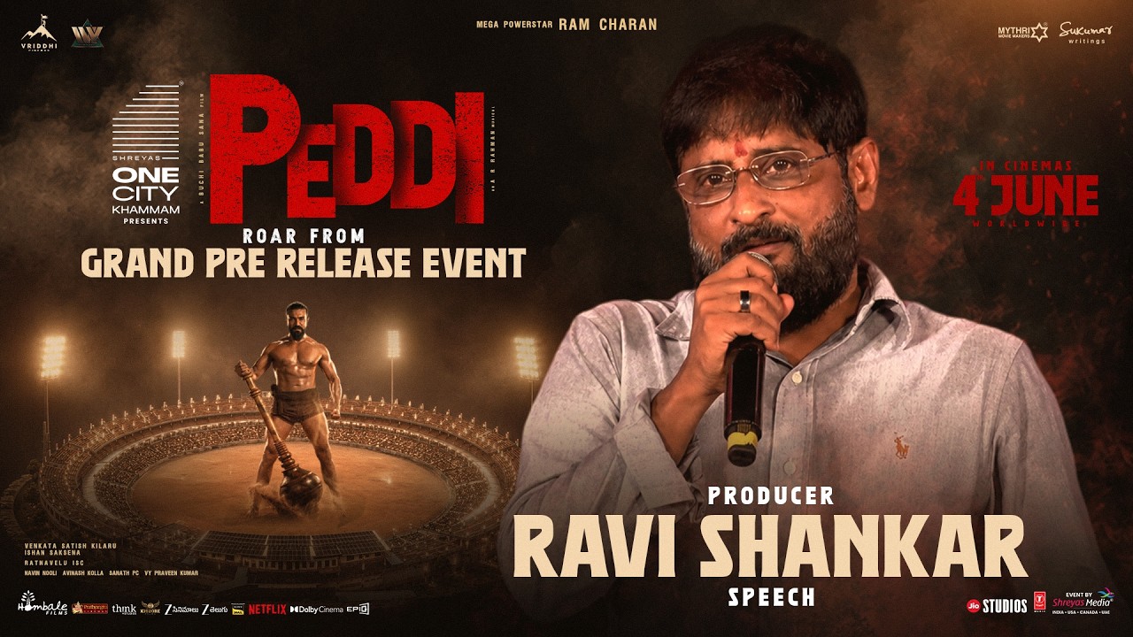 Producer Y. Ravi Shankar Speech at Peddi Grand Roar Pre-Release Event | Ram Charan | Shreyas Media
