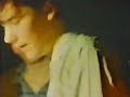 The Jesus And Mary Chain - April Skies