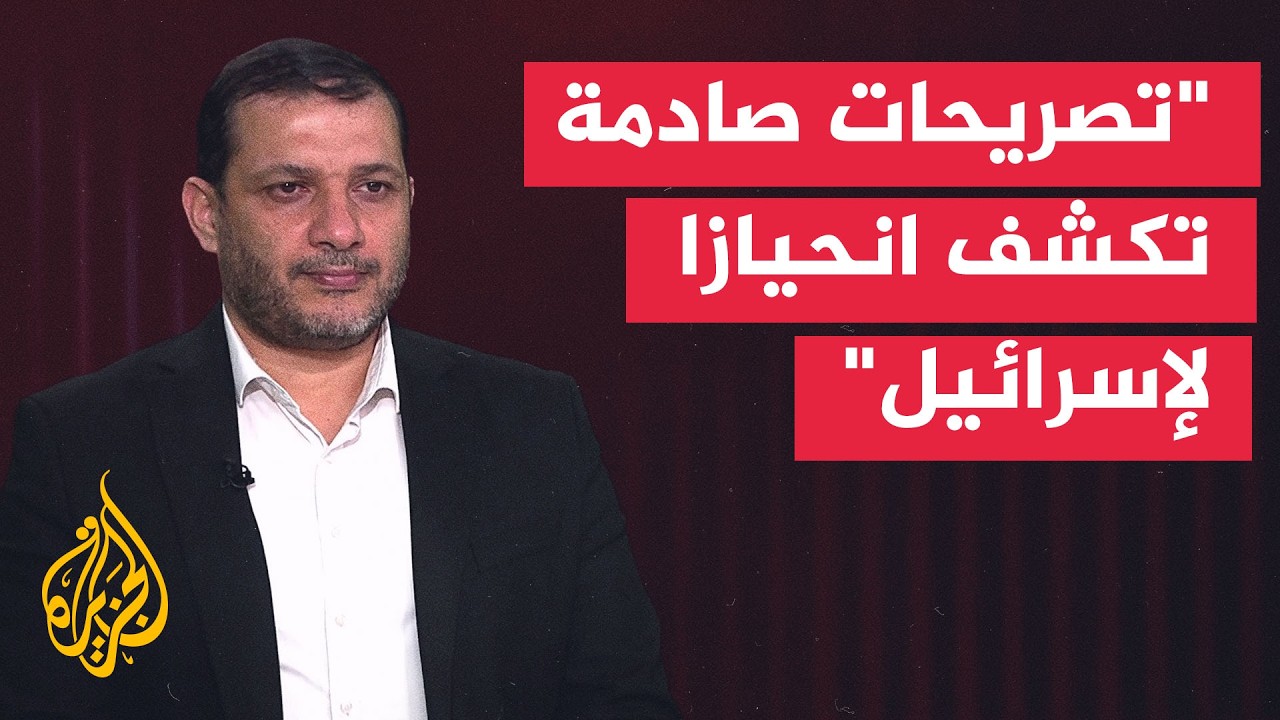 المحلل السياسي إبراهيم المدهون: تصريحات ملادينوف في مجلس الأمن صادمة وتكشف ا