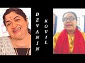 Devanin Kovil Ilayaraja Ks Chitra Raw Cover