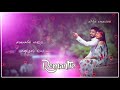 Malaiyil Yaro Manathodu Pesa Tamil Love Song Mp4