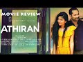 Athiran Review Athiran Movie Review In Hindi Athiran 2019 Trailer Athiran Explained In Hindi