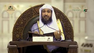 صورة المسجد الحرام فضائل وأحكام