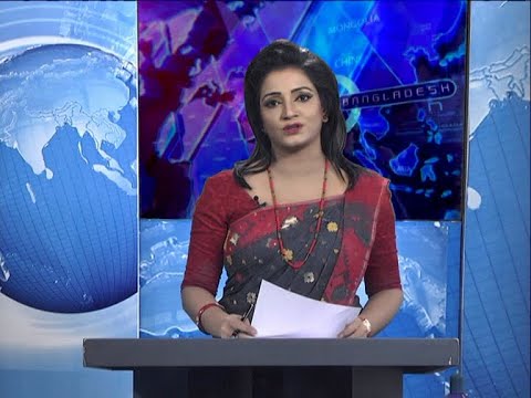 09 PM News || রাত ৯টার সংবাদ || 30 November 2020 || ETV News