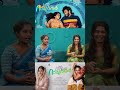 അപമാനിച്ചു കഴിഞ്ഞെങ്കിൽ ഞാൻ അങ്ങോട്�