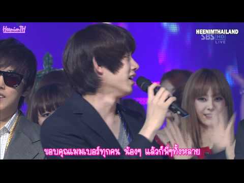 110828 SBS Inkigayo   Win No 1 HeenimTH  ThaiSubbed