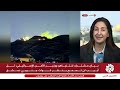القصر الرئاسي في العاصمة السورية دمشق