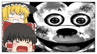 【ゆっくり実況】こんなミッキーマウスは嫌すぎるPART1【Hapiness-0】
