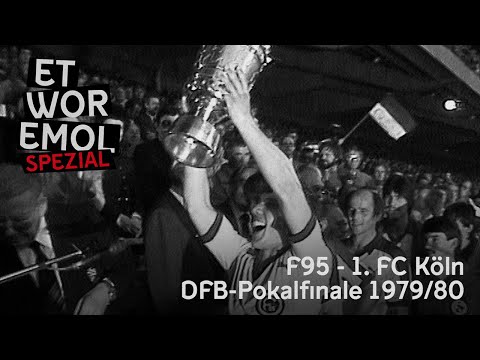 ET WOR EMOL Special | 40 years after the 1979/80 cup victory | Fortuna Düsseldorf vs. 1. FC Köln 2:1