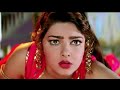 Maar Katari Mar Jau Love HD Song Mere Meharban 1992 Kumar Sanu