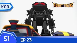 Download lagu Robot Trains Full Episode #23. Kay and Duke mp3