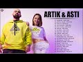 A.r.t.i.k & A.s.t.i ЛУЧШИЕ ПЕСНИ 2021 🔊 A.r.t.i.k & A.s.t.i ЛУЧШИЕ ПЕСНИ 2021 🔊