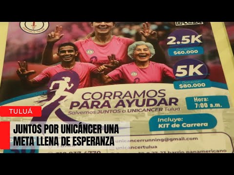 🎥 Tuluá se une a la carrera por la vida para apoyar a mujeres con cáncer. 💖