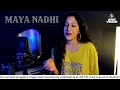 MAYA NADHI Shweta Mohan Performance For United Singers Charitable Trust USCT Fund Raiser