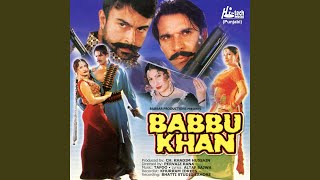 Tere Ishq Ne Maar Sutiya