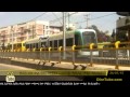 DireTube News AALRP Carried Out An Electro Mechanical Test