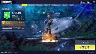 フォートナイト　参加型　声無
