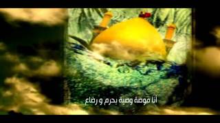 ياخوية اعذريني بهاي وليد السلطاني