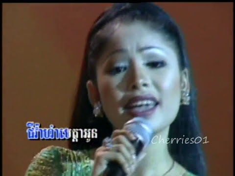 Royal MTV DVD #03 - Touch Sreynich - Pka Rik Leu Maek / ទូច ស៊ុននិច - ផ្ការីកលើមេឃ