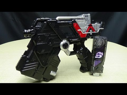 Kamen Rider Double SKULL MAGNUM: EmGo's Kamen Rider Reviews N' Stuff