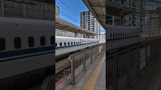N700A のぞみ東京行き発車 小倉駅
