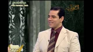 سورة يس مطبوعة بطابع اسمين من أسماء الله الحسنى image