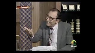 أكثر من عشرة ألوان من البلاغة في آية واحدة image