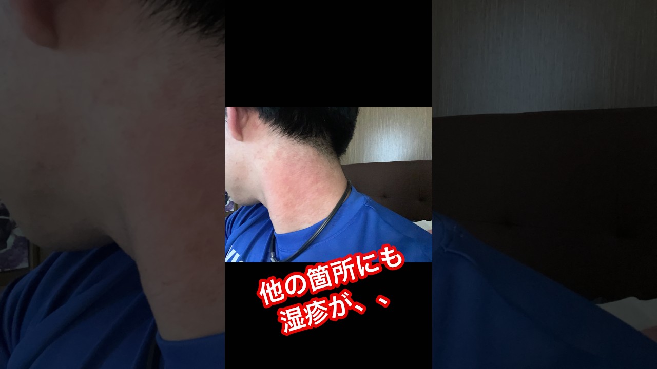 元旦に救急搬送された話   #shorts