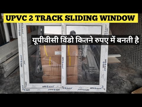 Upvc Window Design | All Manufacturing India