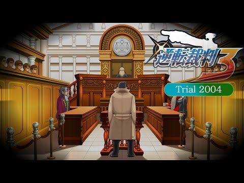 Ace Attorney: Trials and Tribulations GBA Uncompressed OST - Trial