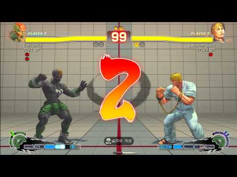 SSF4 Rank Match  BuriBRIO (DH)  vs  gatorinnguru (CD)