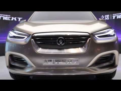 Thumbnail for Brilliance BMW Zinoro Concept 2015 Shanghai by Zinoro