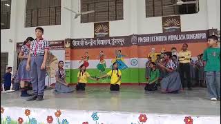 चित्र उपलब्द नहीं है