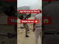 Aaye Na Hamara Bihar Mein IPS Attitude Bihar Khakee Shorts Attitude Short Shortvideo Ips
