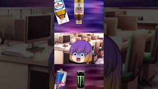 そこそこ社畜のワイがお世話になったエナドリ＆栄養ドリンクたち