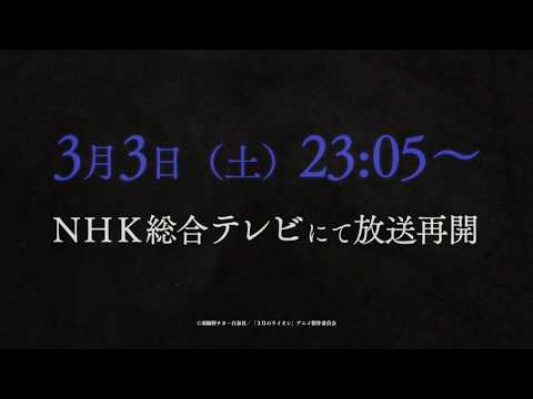 Miniatura do Vídeo Promocional PV 2
