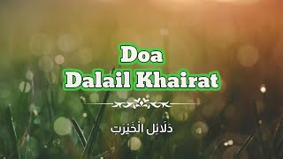 Download lagu DOA DALAIL KHAIRAT | MUDI MESRA SAMALANGA mp3