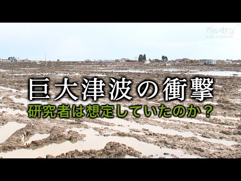 ウィーンの研究者が断層撮影技術に革命を起こしている