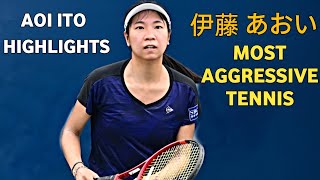 Aoi Ito 伊藤 あおい Most Aggressive Tennis Highlights 🔥- テニス Excellent Match vs Nishimura