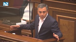 «Հայաստան» խմբակցությունը միացավ իմպիչմենթի «Պատիվ ունեմ»-ի գործընթացին: Լրաբեր - 26․09․2025