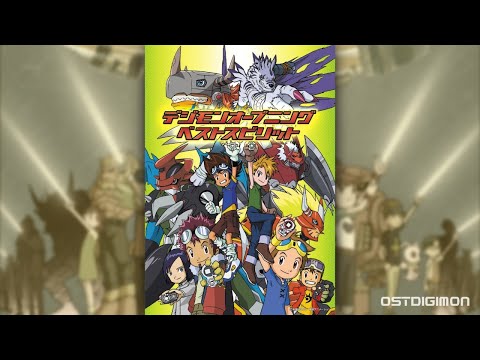 Wada Kouji - The Biggest Dreamer (Arrange Version)