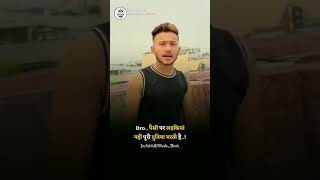 Download lagu pason par puri duniya marti hai #shorts mp3