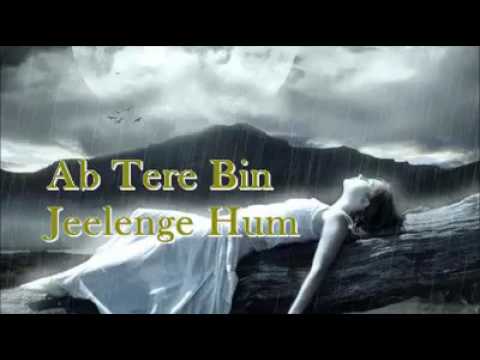 Vinay Singh Ab Tere Bin Jeelenge Hum || Aashiqui || Kumar Sanu Special
