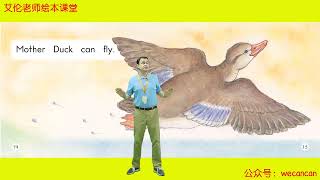 59. Flap Flap Fly - Grade K [Heinman] - Enghlish For Kids