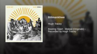 Bilimankhwe