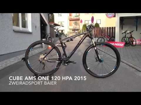 Cube AMS One 2015