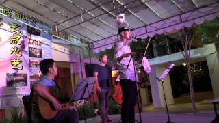 Around The World On A Fiddle with Kailin Yong & Friends