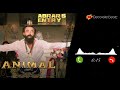 Animal : Abrar's Entry Ringtone | Jamal Kudu | Abrar Entry Song Ringtone | Bobby Deol
