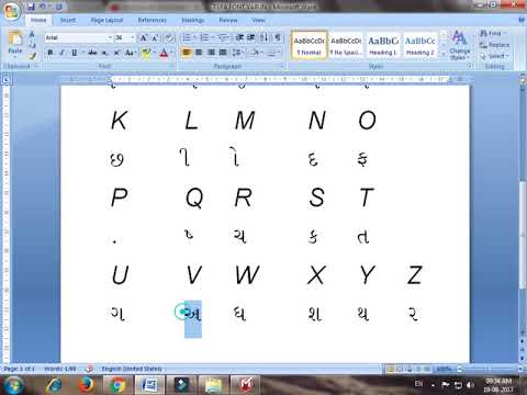 download lagu mp3 mp4 Tera Font, download lagu Tera Font gratis, unduh video klip Tera Font
