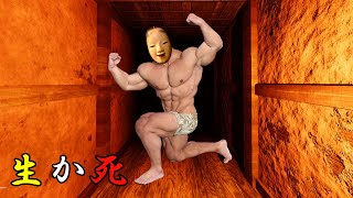 【影廊Ver2】帰ってきた！幽霊がウロつく回廊から脱出せよ！Part.2【ゆっくり実況プレイ】